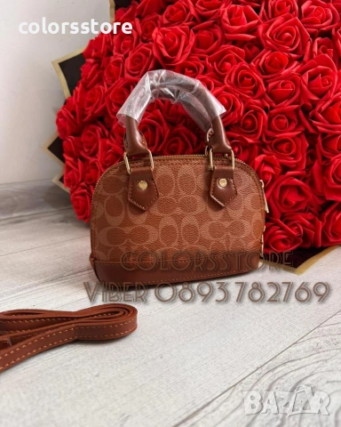 Кафява мини чанта Coach/IM366