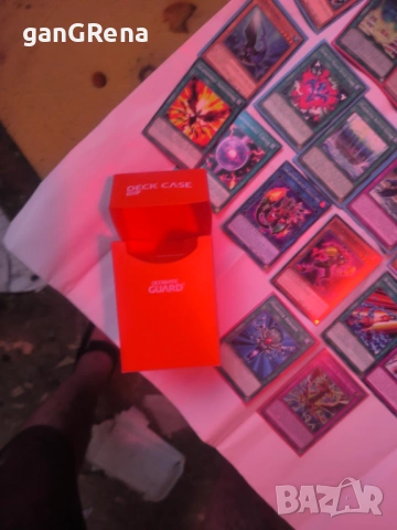 Карти за игра Yu-Gi-Oh 