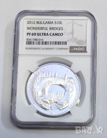 10 лева 2012 година Чудните мостове NGC PF 69, снимка 2 - Нумизматика и бонистика - 54929065
