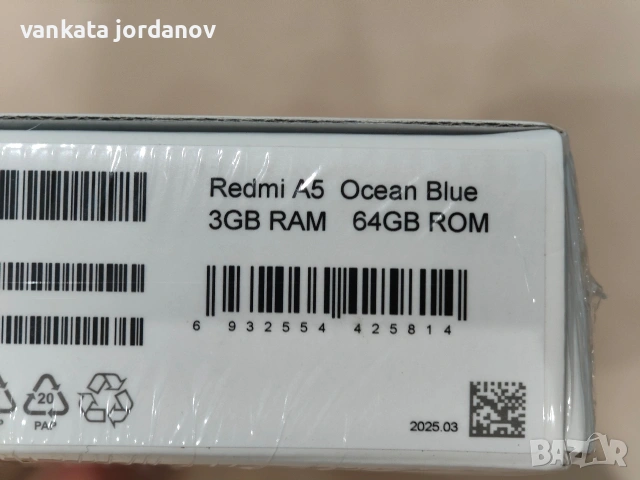 REDMi A5 (Чисто нов), снимка 5 - Xiaomi - 54496117