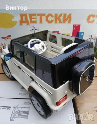 ТОП ЦЕНА Акумулаторен джип Mercedes EQG с меки гуми, снимка 6 - Коли, камиони, мотори, писти - 55406784