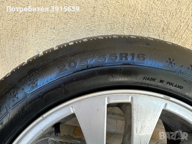 Зимни гуми с джанти за БМВ 205 55 16, снимка 3 - Гуми и джанти - 55100370
