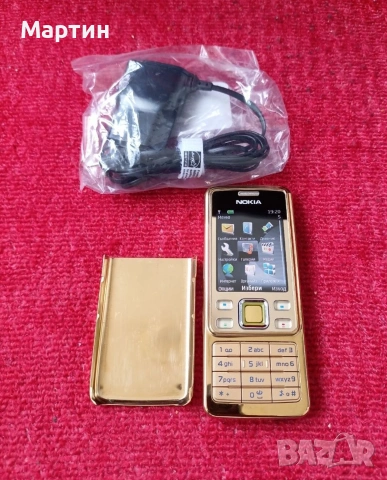 Нокия 6300 ( Nokia 6300 ) + оригинално зарядно - Чисто нов , снимка 2 - Nokia - 54003637