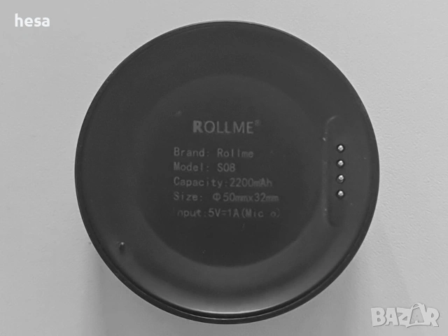Rollme S08 зарядно