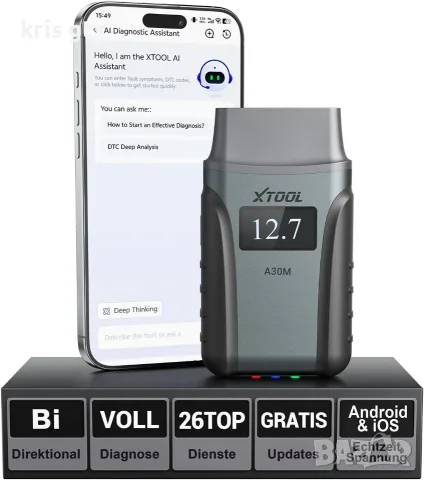 XTOOL AnyScan A30М – Професионална OBD 2 безжична автомобилна диагностика Двупосочен тест