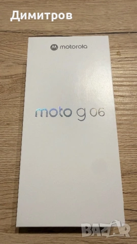 Motorola G06 120GB,RAM 4GB,50MP ЧИСТО НОВ!, снимка 4 - Motorola - 54837466