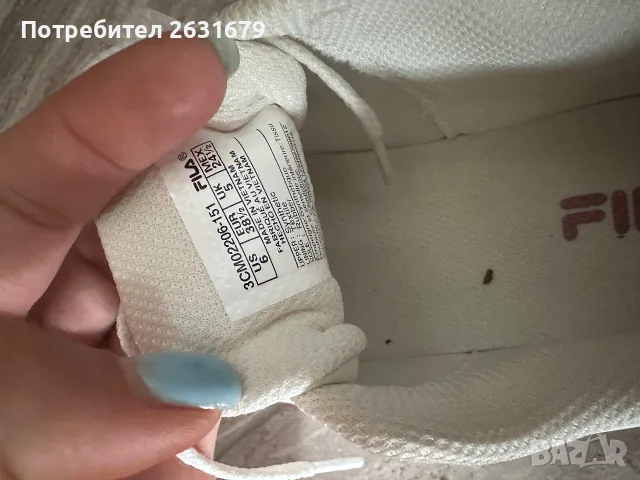 Маратонки Фила закупени от Англия, снимка 3 - Маратонки - 55417452