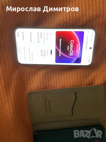 Oppo Reno 13 4k 60 fps предна и задна камера