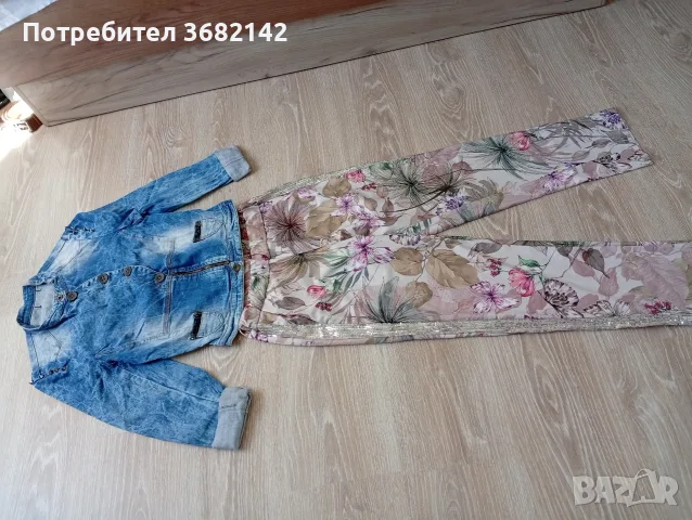 продавам дамски комплект 
