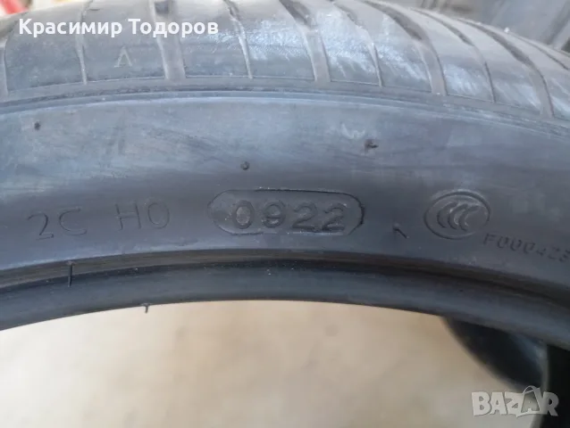гуми за лек автомобил Hankook 255/35R21, снимка 7 - Гуми и джанти - 55495185