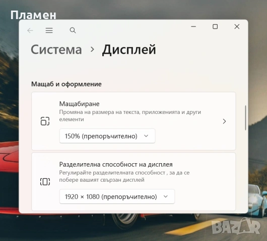 Core i7 1185G7\16GB RAM\256GB SSD\14"FHD IPS TouchScreen \Lenovo T14s Gen 2, снимка 10 - Лаптопи за работа - 54668190