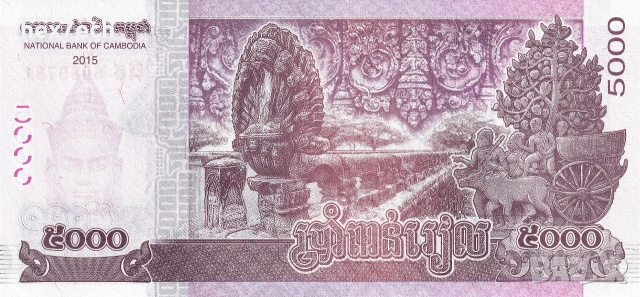 ❤️ ⭐ Камбоджа 2015 5000 риела UNC нова ⭐ ❤️, снимка 3 - Нумизматика и бонистика - 55014092