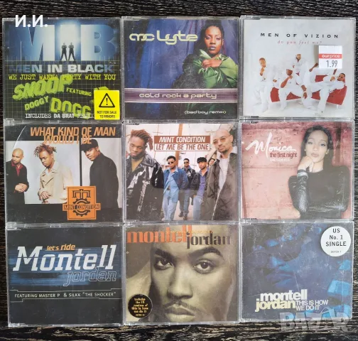Hip Hop R&B сингли за колекционери от Prince, 702, Brandy, Brownstone, Babyface, LBC Crew и още ..., снимка 7 - CD дискове - 55628345