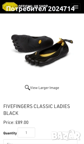 Боси обувки с пръсти Vibram 40, снимка 2 - Ежедневни обувки - 55128404