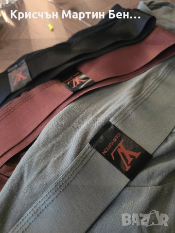 Мъжки Боксерки LOUIS LV VUITTON /M, снимка 4 - Бельо - 54367118