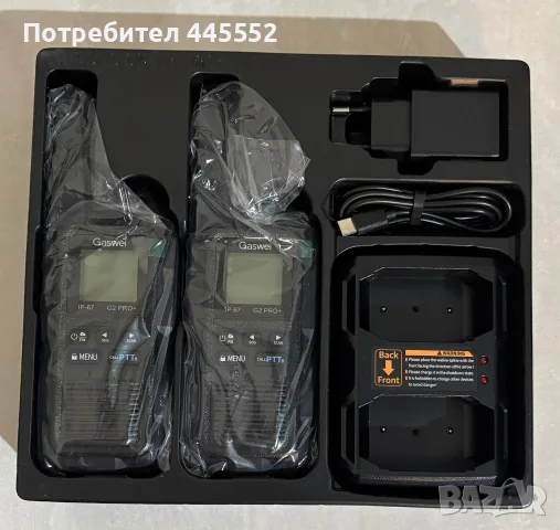 Уоки-токи радиостанции Gaswei G2 PRO+