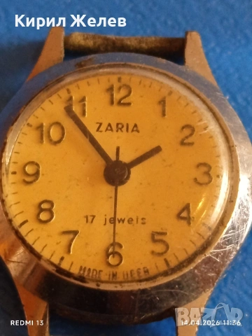 Лот стари механични часовници дамски СССР за части, ремонт КОЛЕКЦИЯ 26669, снимка 3 - Антикварни и старинни предмети - 54188665