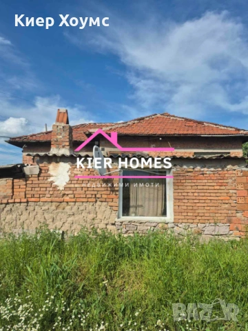 Къща в село Върбица,общ. Димитровград,обл. Хасково, снимка 5 - Къщи - 54502849