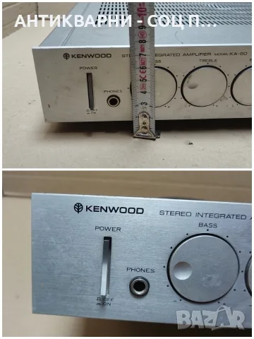 Стар Японски Транзисторен Стерео Усилвател KENWOOD KA-60. / ЗА ЧАСТИ ИЛИ РЕСТАВРАЦИЯ! / НОМЕР 1089., снимка 12 - Ресийвъри, усилватели, смесителни пултове - 55325581
