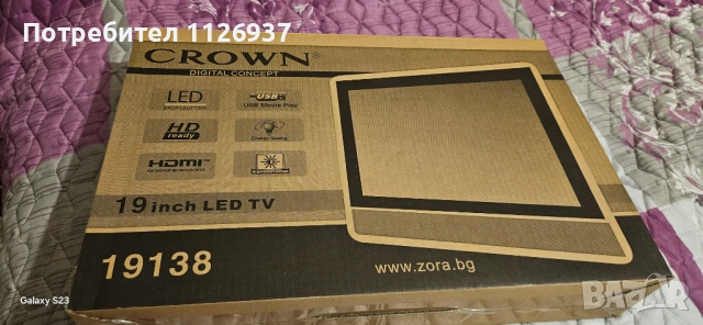 LED телевизор Crown, снимка 2 - Телевизори - 54544192