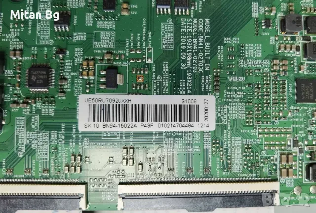 Samsung UE50RU7092 на части BN94-15022A