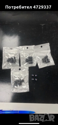 Рамкови М капачки за BMW 