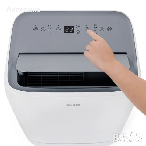 Мобилен климатик Muhler MPAC12-CH-WIFI, 12000BTU, охл. и отопл., WIFI, снимка 9 - Климатици - 54628869