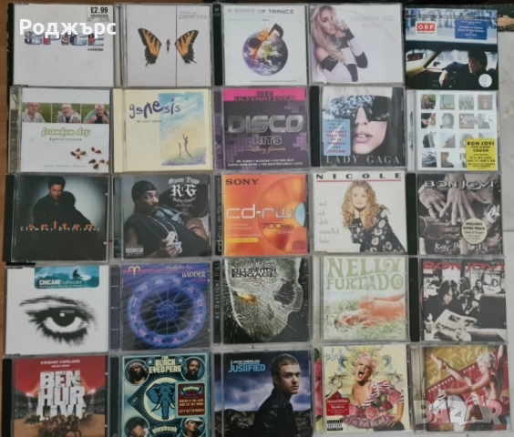 Лот музикални дискове (CD) + БОНУС 30 записани диска, снимка 2 - CD дискове - 54612811