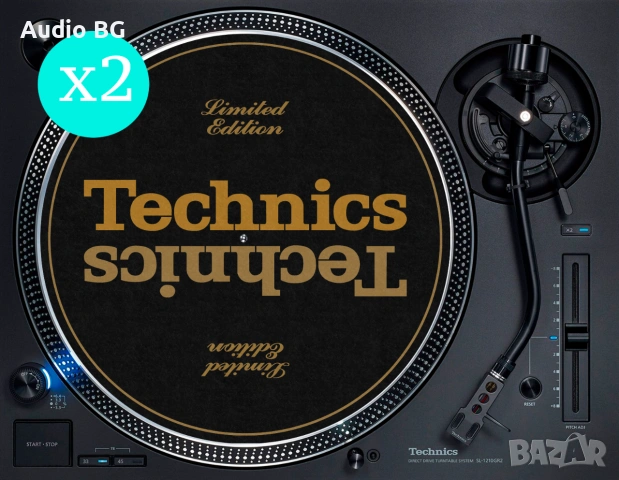 Technics - Slipmat Gold Edition