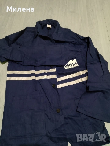 Мъжки работен комплект 