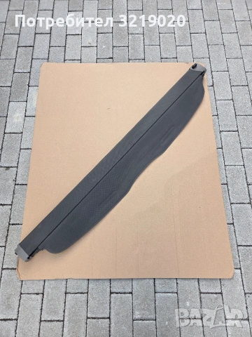 Щора за багажник за VW Sharan, Seat Alhambra 1996-2010, Ford Galaxy 1995-2006