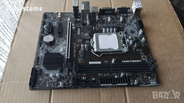 Дънна платка MSI H310M PRO-VD ( MS-7B33 v1.1 ) Socket LGA1151, снимка 7 - Дънни платки - 54962566