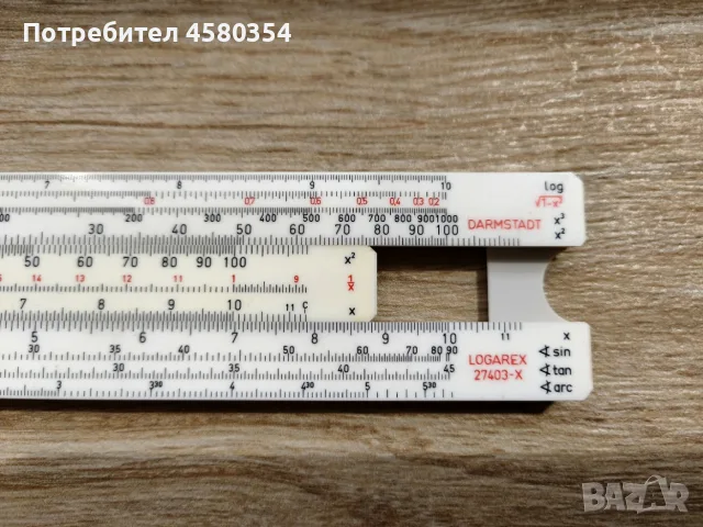 Сметачна линия Logarex 27403-X, снимка 3 - Други инструменти - 55562305