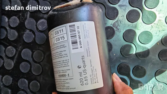 пяна флакон за спукана гума Mercedes , снимка 5 - Аксесоари и консумативи - 55528456