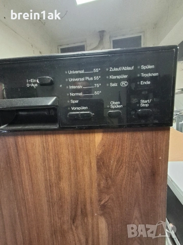 Съдомиялна MIELE, снимка 3 - Съдомиялни - 54208162