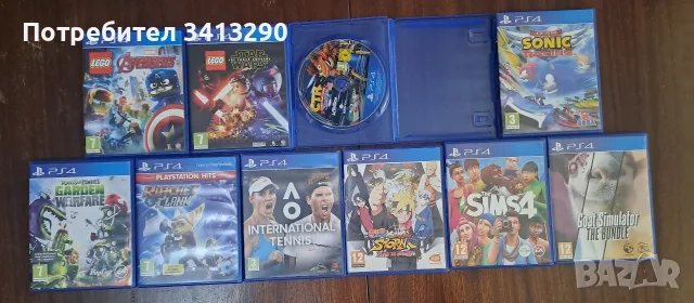 Продавам игри за PS4 и PS5, снимка 6 - Игри за PlayStation - 55365966