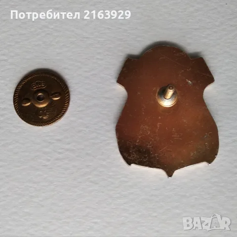 Военноморска база Варна - стар знак на винт - колекционна рядкост , снимка 2 - Антикварни и старинни предмети - 55439619