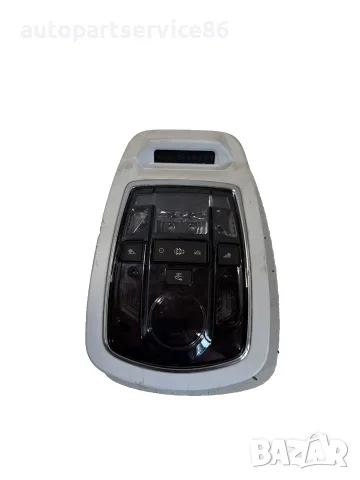Предна вътрешна лампа за четене за Peugeot 508 OEM 2.0 HDi (2012) 96027680XT