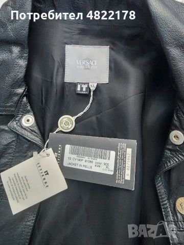 кожено яке Versace, снимка 4 - Якета - 55265000