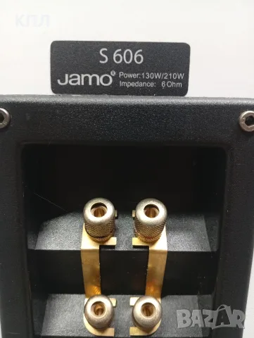 Тонколони JAMO S-606 White , снимка 11 - Тонколони - 55324256
