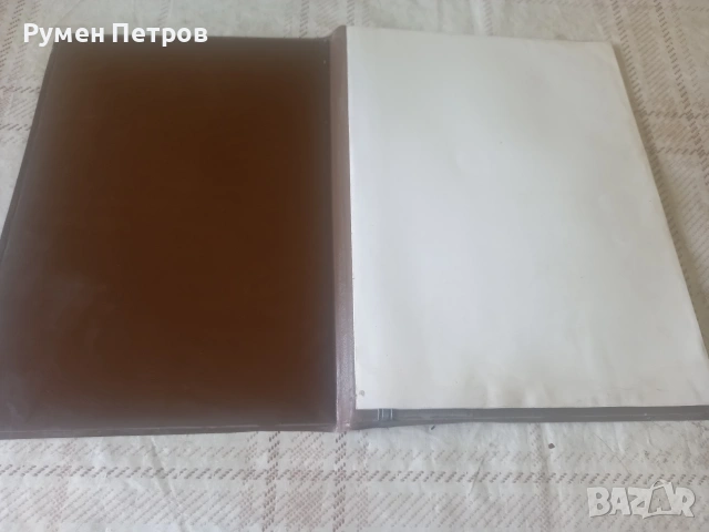 Поздравителен адрес, БКП., снимка 4 - Антикварни и старинни предмети - 54643413