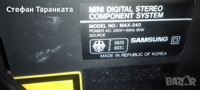 радио касетофон и CD player Samsung бес тонколони , снимка 5 - Радиокасетофони, транзистори - 54619804