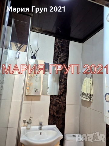 🏡✨ МАРИЯ ГРУП 2021 представя ЕКСКЛУЗИВНО! ✨🏡 🔥 ТРИСТАЕН АПАРТАМЕНТ В ТОП ЛОКАЦИЯ – КВ. "СЛАВЯНСКИ, снимка 11 - Апартаменти - 55242466