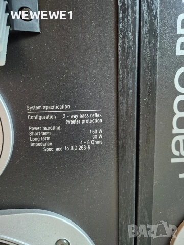 JAMO PR 100A........., снимка 2 - Тонколони - 55132086