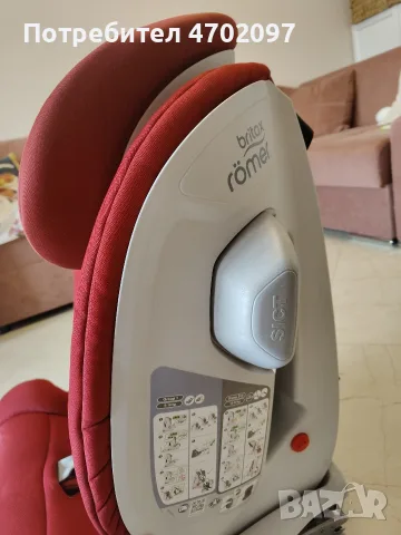 Столче за кола Britax Romer Advansafix III SICT с ISOFIX, снимка 6 - Столчета за кола и колело - 55430410