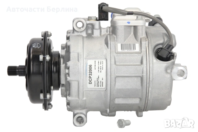 Компресор за климатик за VW California и VW Multivan, снимка 5 - Части - 54865953