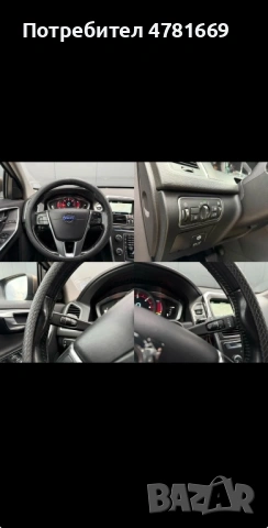 Volvo xc60, снимка 7 - Автомобили и джипове - 54019804