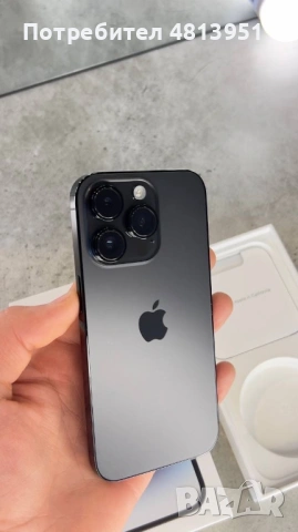 iPhone 14 Pro 128GB