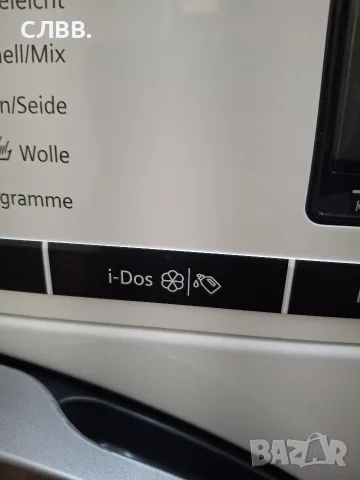 Продавам пералня SIEMENS iQ 800, снимка 2 - Перални - 55555082