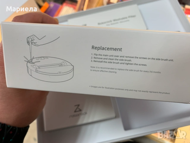Комплект аксесоари за Roborock S7/S7+, снимка 4 - Други стоки за дома - 54216314